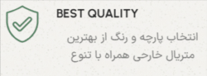ویرایش-_home_-با-المنتور-2.png