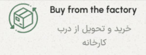 ویرایش-_home_-با-المنتور-3-1.png